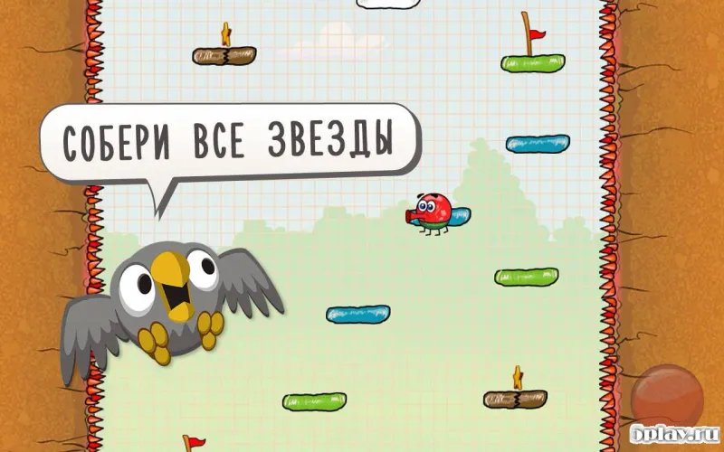 Red Ball 3: Jump for Love screenshot 4