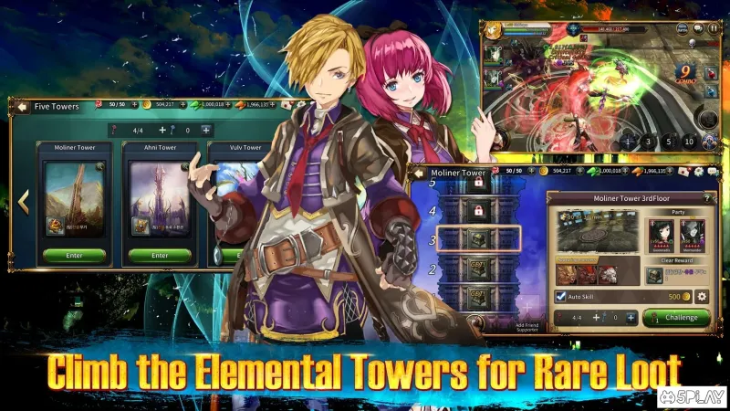 Red Stone 2 screenshot 4