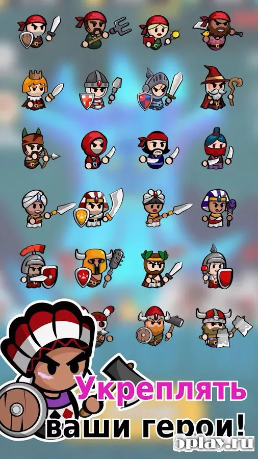 Redbros screenshot 2