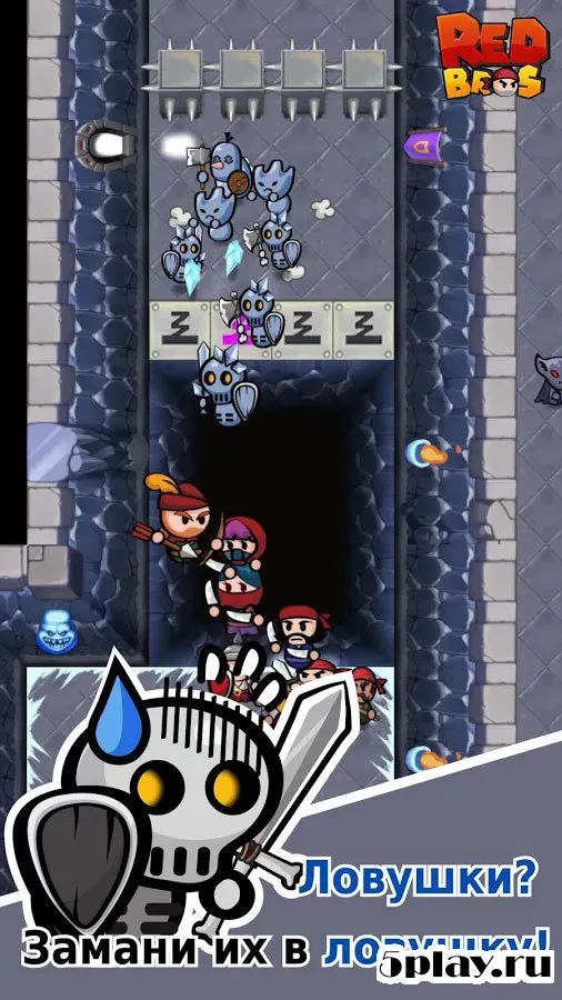 Redbros screenshot 3