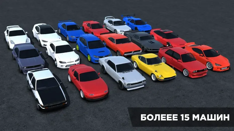 Redline: Drift screenshot 4