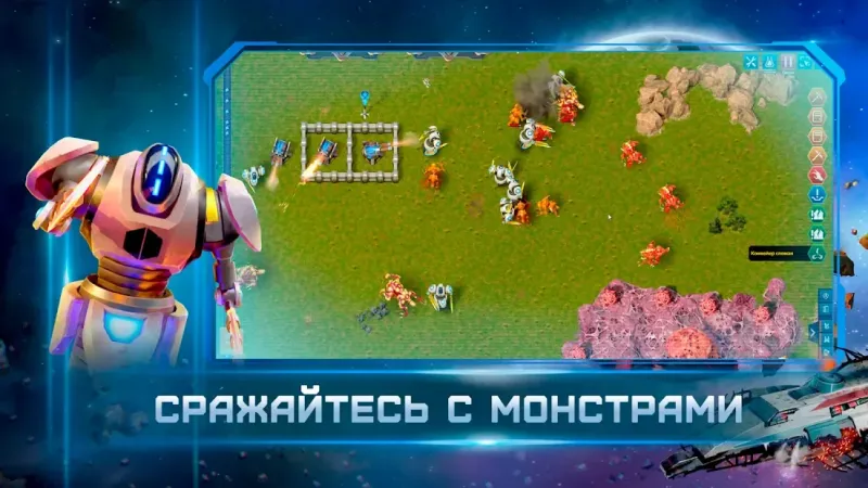 ReFactory 1.12.8 screenshot 3