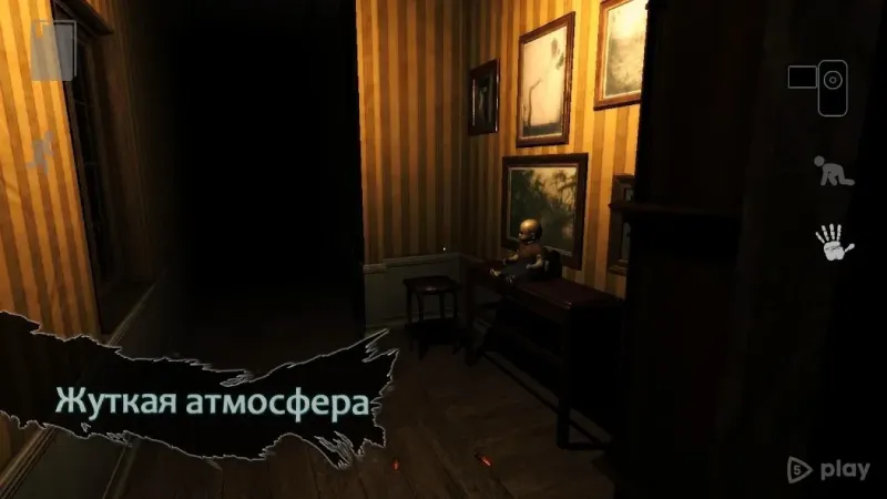 Reporter 2 - Scary Horror Game 1.3.002 screenshot 2