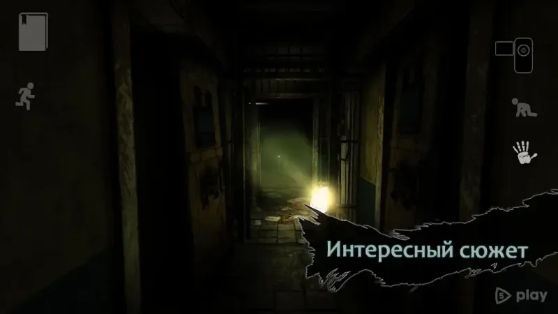 Reporter 2 - Scary Horror Game 1.3.002 screenshot 4