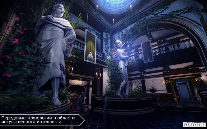 Republique screenshot 3