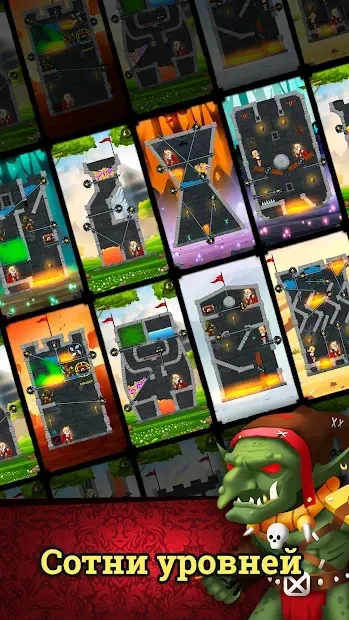 Rescue Knight - Головоломки и Логические игры 0.15 screenshot 1