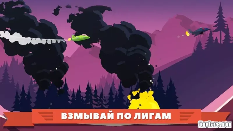 Rescue Wings! screenshot 4