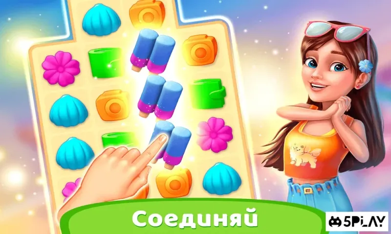 Resort Hotel: Bay Story screenshot 3