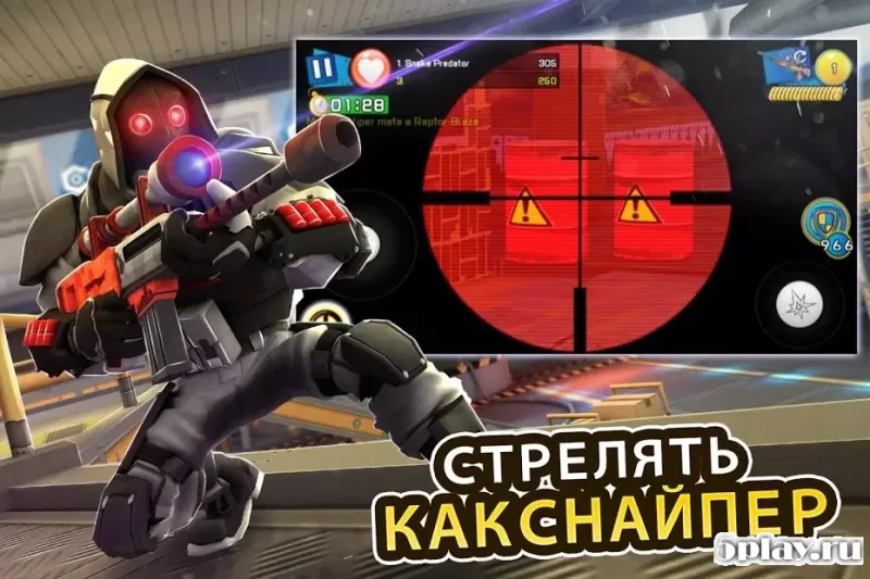 Respawnables - FPS Коммандос Спецназ screenshot 1