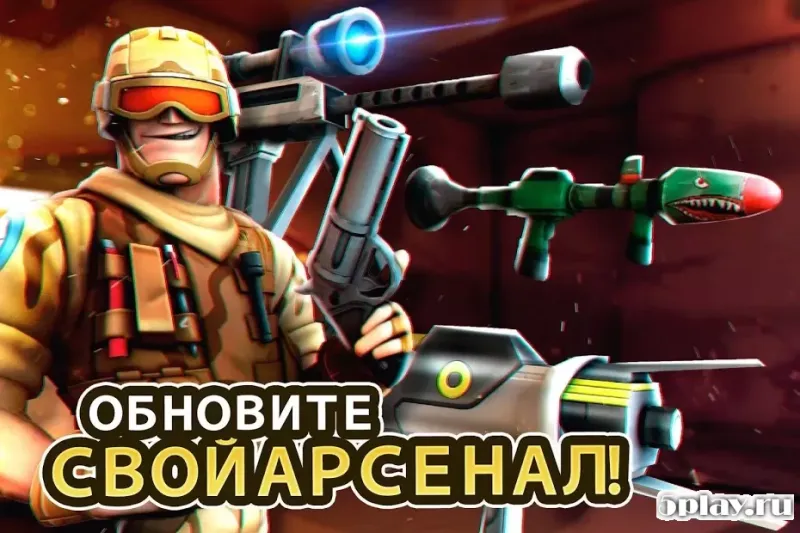 Respawnables - FPS Коммандос Спецназ screenshot 4