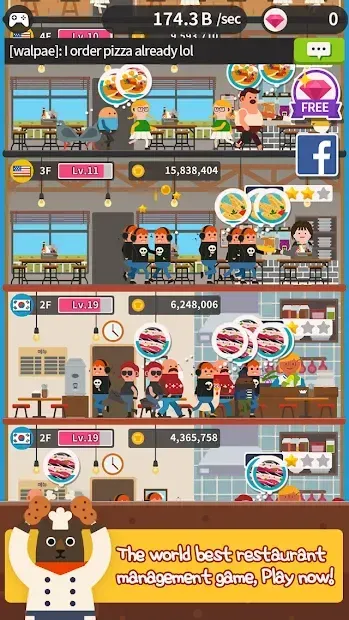 Restaurant King 471 screenshot 1
