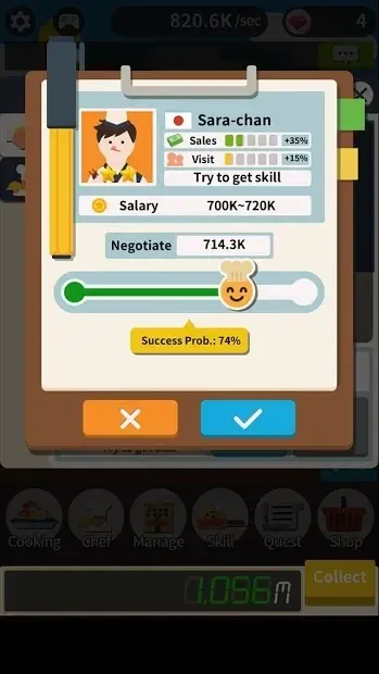 Restaurant King 471 screenshot 4