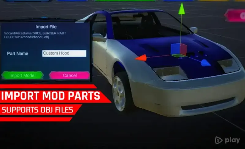 Rice Burner screenshot 3