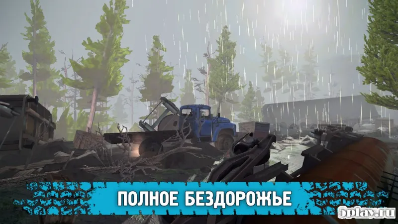 Ride to hill: Offroad Hill Climb screenshot 2