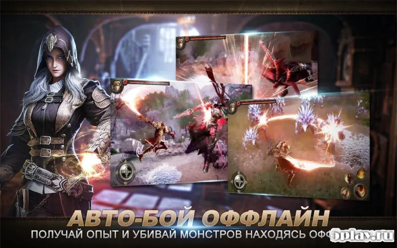 Rings of Anarchy screenshot 2