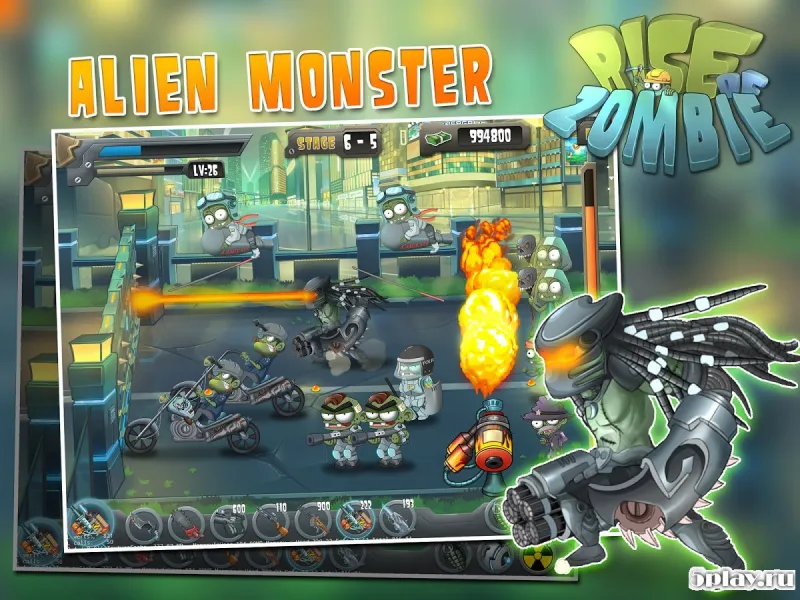 Rise of Zombie - Восстание зомби 1.0.6 screenshot 2