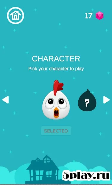 Rise Up screenshot 3