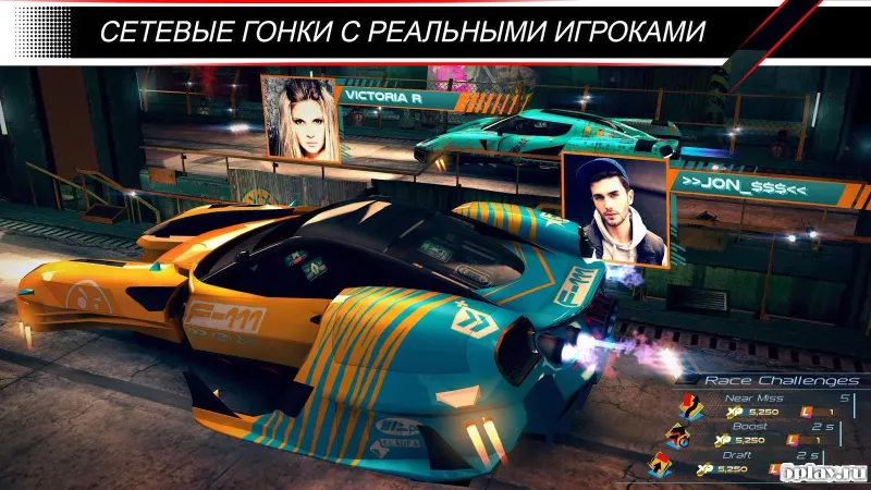 Rival Gears Racing screenshot 2