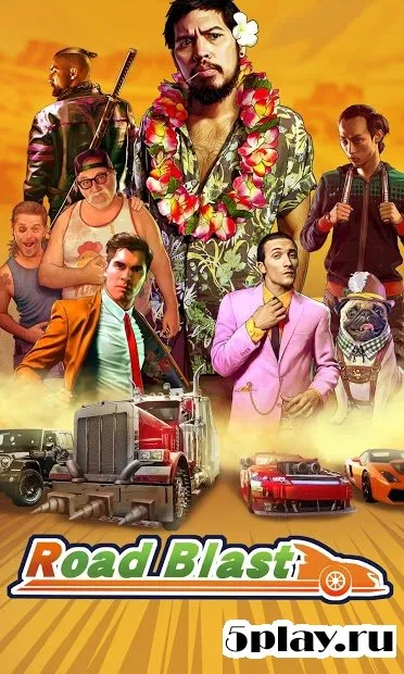 Road Blast - Crazy Rider screenshot 2