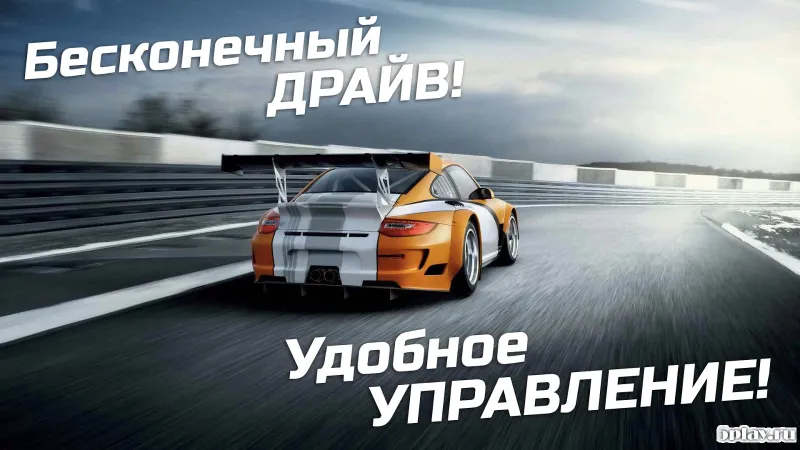 Road Drivers: Legacy screenshot 2