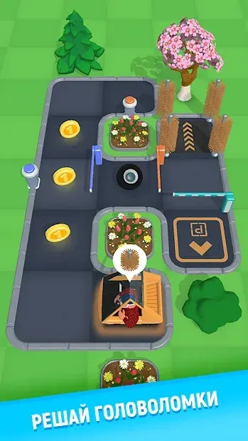 Road Puzzles 1.5 screenshot 1