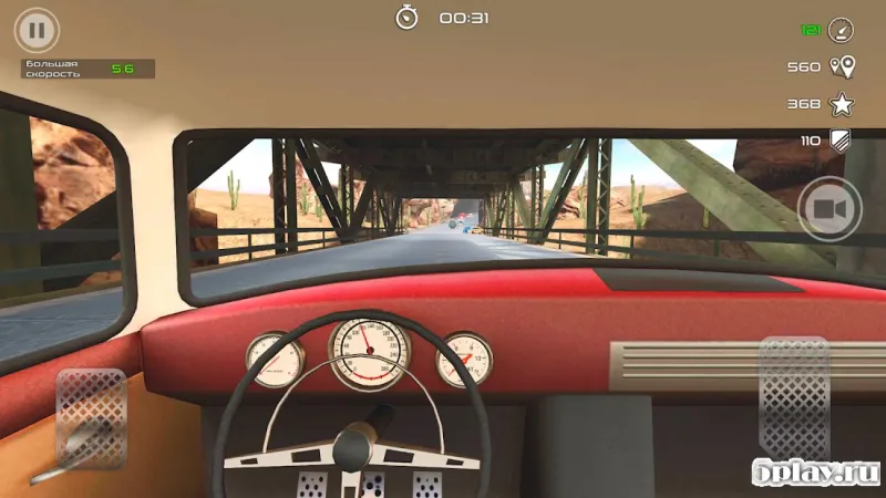 Rocket Carz Racing - Never Stop screenshot 2