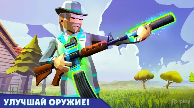 Rocket Royale screenshot 3