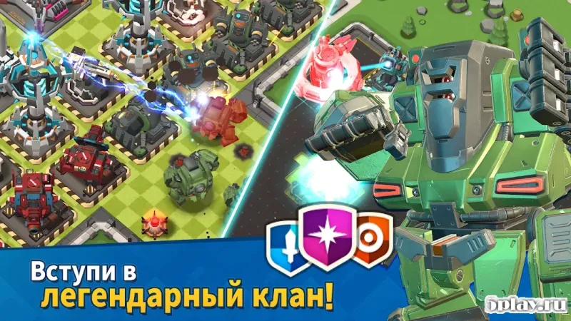 Rocket War: Clash in the Fog - Mad Rocket Phase2 screenshot 4