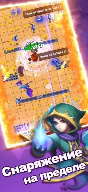 Rogue Legend 2.8 screenshot 1