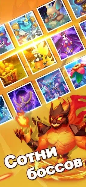 Rogue Legend 2.8 screenshot 3