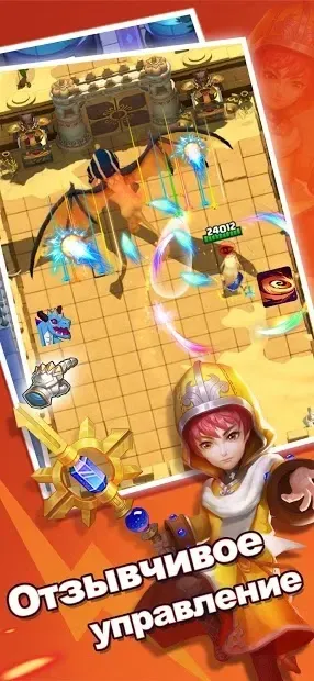 Rogue Legend 2.8 screenshot 4