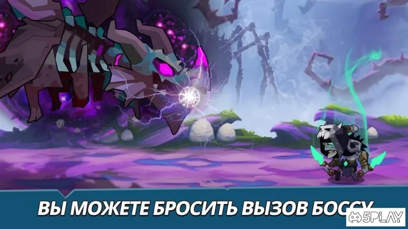 RogueHero screenshot 4