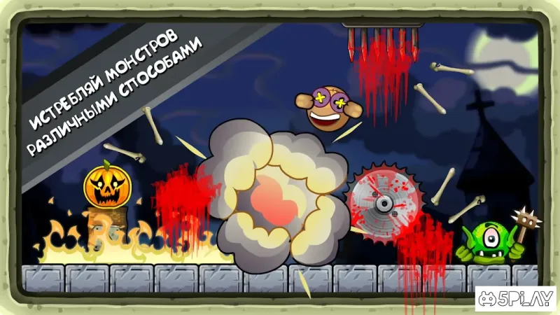 Roly Poly Monsters 1.0.72 screenshot 2