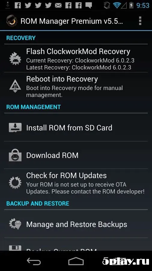 ROM Manager Premium 5.5.3.7 screenshot 1