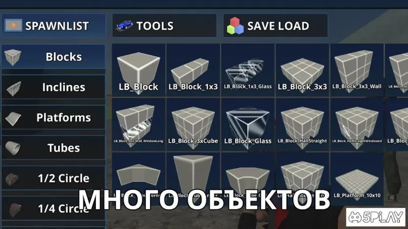 RSandbox - sandbox TTT Murder Bhop Zombie Mode 1.19 screenshot 1