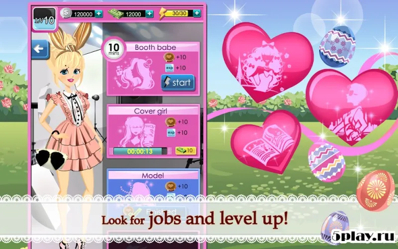Runway Girl Seasons screenshot 3