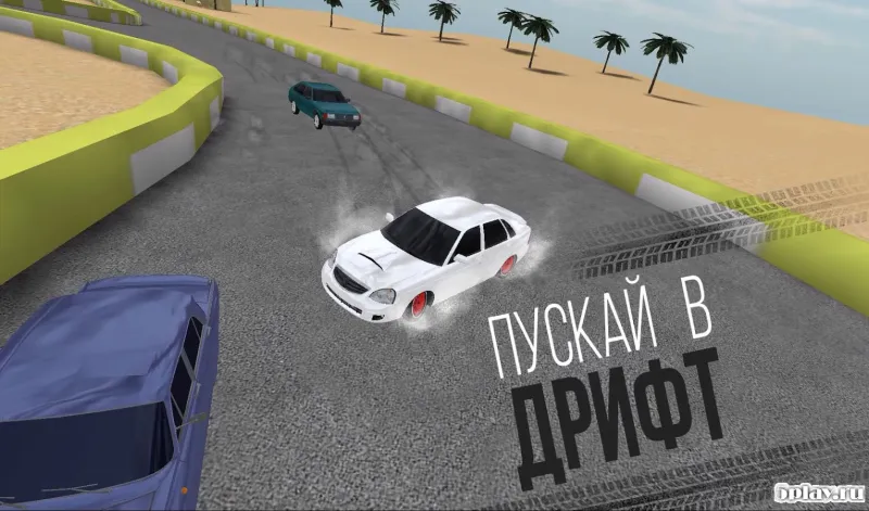 Russian Rider Drift screenshot 2
