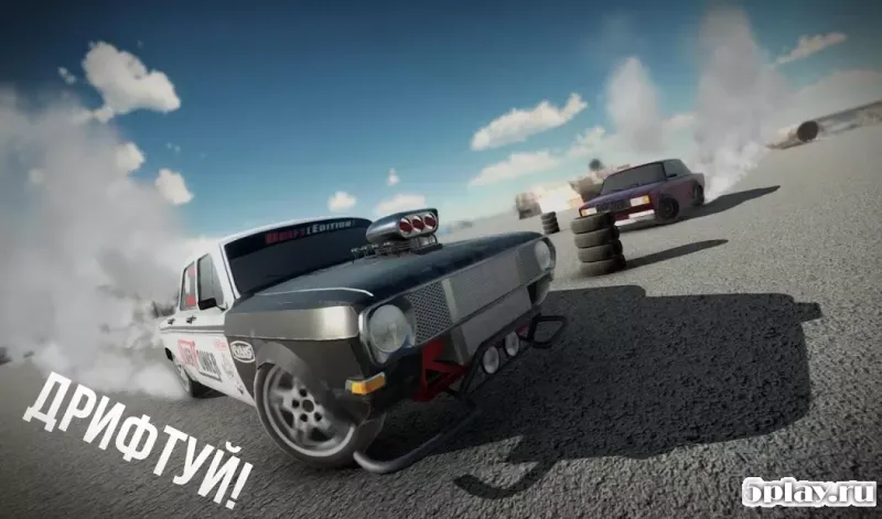 Russian Rider Online screenshot 3