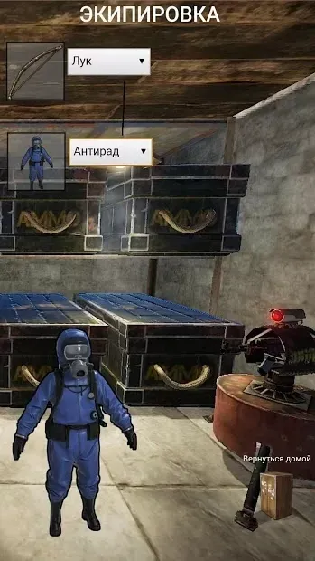 Rust Clicker screenshot 1