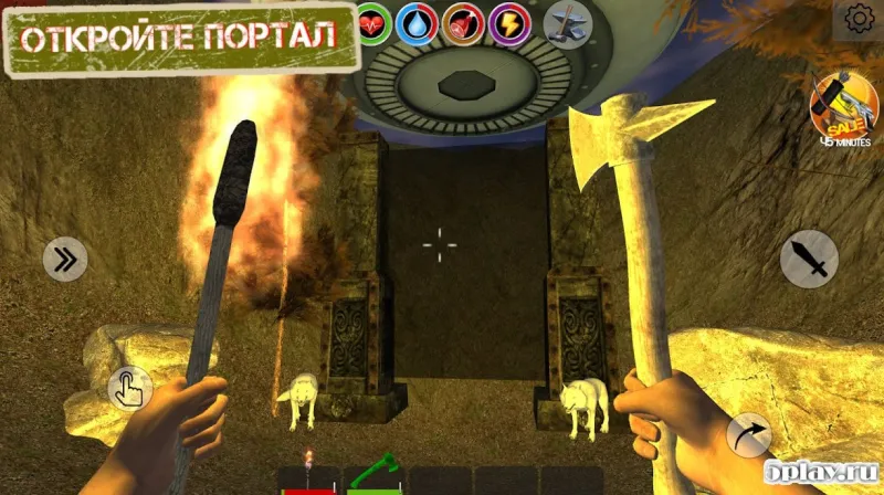 Rustland - Survival and Craft screenshot 1