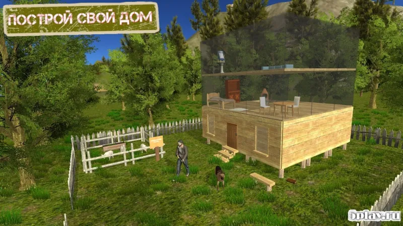 Rustland - Survival and Craft screenshot 3