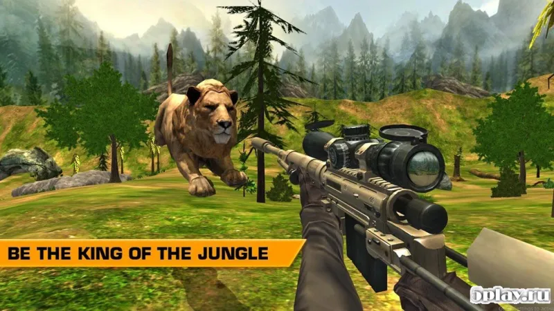 Safari Hunt 2018 screenshot 2