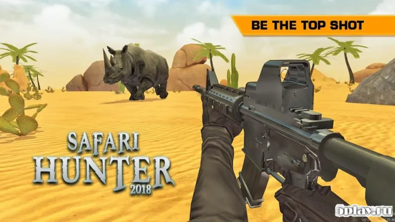 Safari Hunt 2018 screenshot 3
