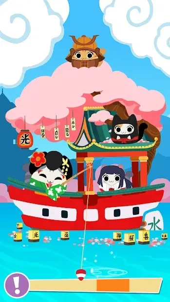 Sailor Cats screenshot 3