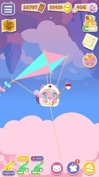 Sailor Cats screenshot 4