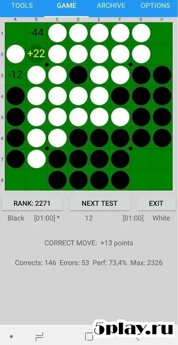 SaioApp - самый сильный двигатель «Отелло» в мире 1.41 screenshot 1