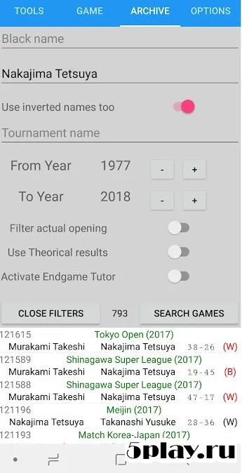 SaioApp - самый сильный двигатель «Отелло» в мире 1.41 screenshot 2