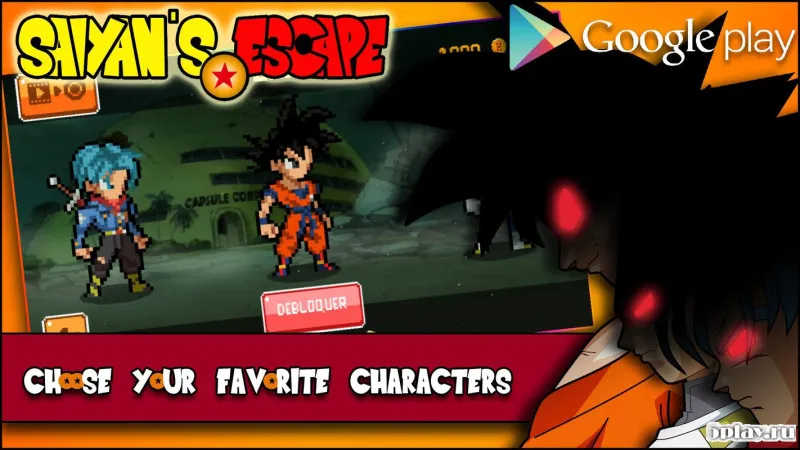 Saiyan's Escape 1.0.7 screenshot 4