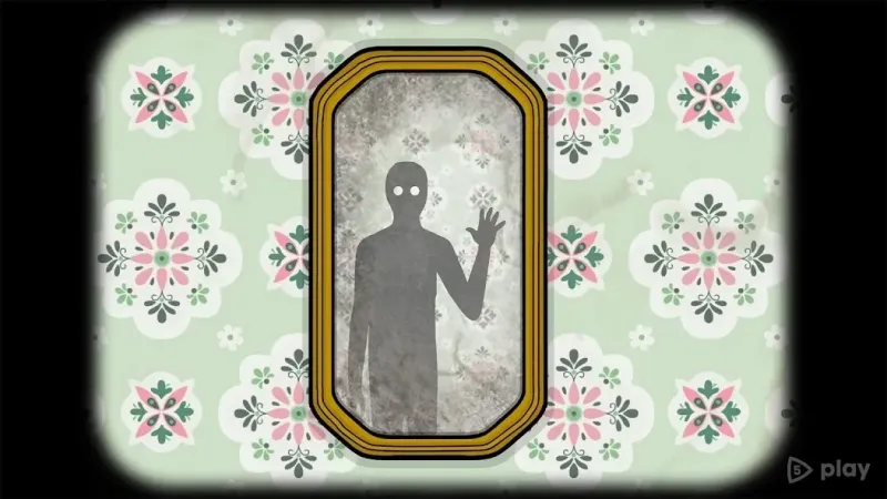 Samsara Room 1.2.42 screenshot 1