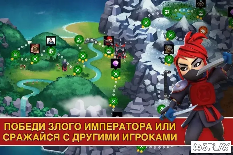 Samurai Siege screenshot 2